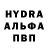 APVP СК КРИС ebu4iiShaman