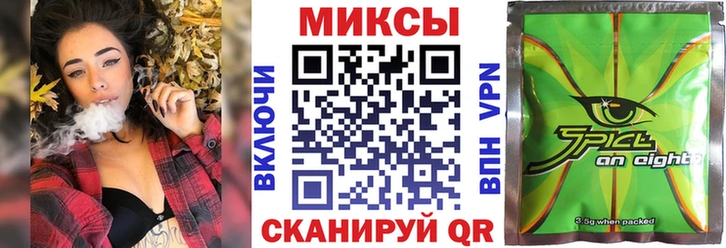 БУТИРАТ 99%  Купить закладки  Севск 