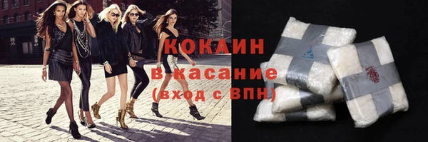 экстази Белоозёрский