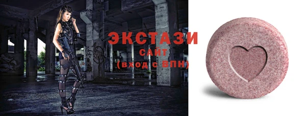 героин Баксан
