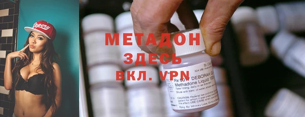 героин Баксан
