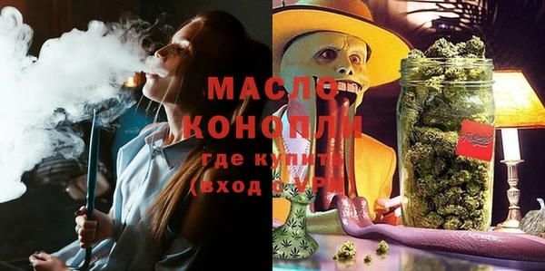 экстази Белоозёрский
