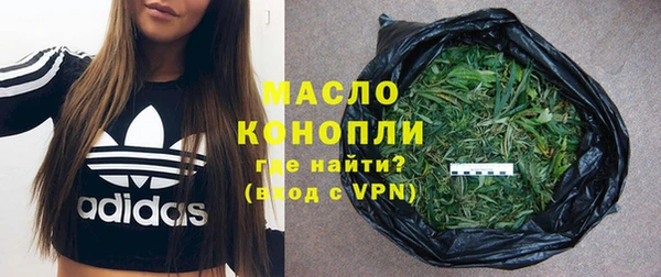 крисы Белокуриха