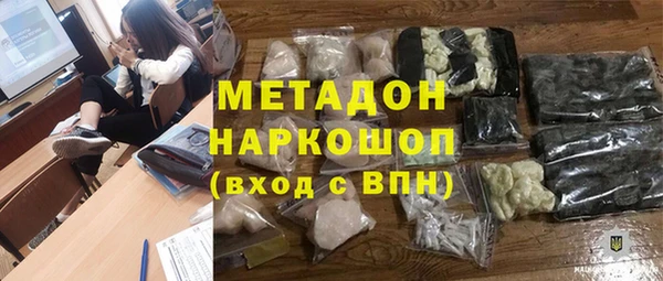 героин Баксан