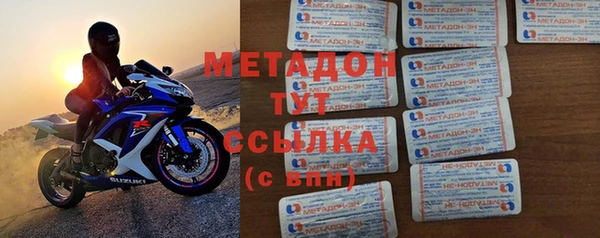 героин Баксан