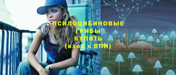 героин Баксан