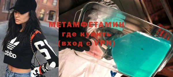 героин Баксан