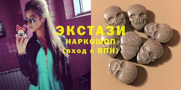 героин Баксан