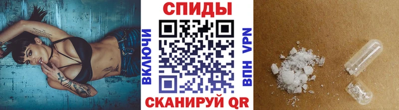 Купить  Севск  Метамфетамин кристалл 